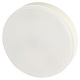 лампа светодиодная эра led gx-15w-840-gx70 r 4000k таблетка б0065470
