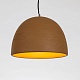 подвесной светильник arte lamp cento a7082sp-1bj