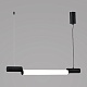подвесной светильник zortes nepo zrs.1888.10