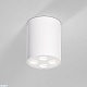 накладной светильник elektrostandard points 25111/led 4690389207815 a067483