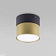 потолочный светильник tk lighting 6140 space black gold