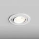 встраиваемый светильник hesby lighting breeze hsbl_0097