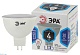 лампа светодиодная эра gu5.3 4w 4000k led mr16-4w-840-gu5.3 б0017747