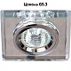встраиваемый светильник feron 81702 19719