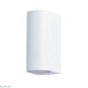 уличный настенный светильник arte lamp a3102al-2wh