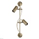 спот odeon light manchester 7013/2w