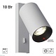 спот citilux axel cl512510