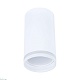 потолочный светильник arte lamp imai a2266pl-1wh