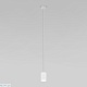 подвесной светильник eurosvet piccolo 50248/1 led белый a061424