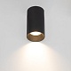 накладной светильник citilux axel cl512111