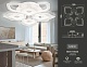 потолочная светодиодная люстра ambrella light acrylica original fa4294