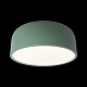 потолочный светодиодный светильник loft it axel 10201/350 green