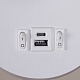 спот reluce 86203-9.2-001kt led12w+usb wt