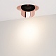 встраиваемый спот arlight sp-plurio-built-trimless-r160-9w day4000 (wh-cop, 36 deg, 230v) 038069