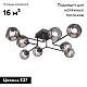 потолочная люстра vitaluce v4795-1/8pl