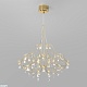 подвесная люстра bogate's adit 90400 led a072123