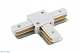 коннектор t-образный denkirs dk track white tr1103-wh