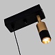подвесной светильник led4u l8705-2 bk