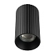 накладной светильник citilux axel cl512111r