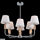 люстра на штанге illumico il0029-8psq-19 cr
