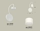бра ambrella light traditional (c9595, n8402) xb9595204