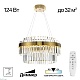 подвесная люстра citilux sheldon cl339153