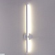 настенный светильник reluce 71054-0.2-600 wh