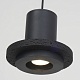 подвесной светильник zortes tufo zrs.2836.18