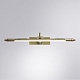 подсветка для картин arte lamp leonardo a6508ap-1ab
