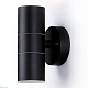 уличный настенный светильник ambrella light garden st3707