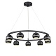подвесная люстра lumion comfi luazana 8242/9