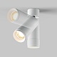 накладной спот maytoni focus zoom c055cl-l12w3k-z-w