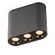 накладной светильник odeon light small 7092/8cl