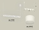 подвесной светильник ambrella light traditional (c9163, n8402) xb9163154