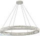 подвесной светильник newport 8240n/100 chrome м0071020