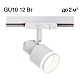 трековый однофазный светильник citilux bruno cl565t10