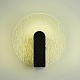 настенный светильник lussole benton lsp-7338