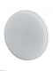 светодиодная лампа эра led gx-10w-827-gx53 r б0054244