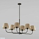 люстра на штанге tk lighting 3999 chicago