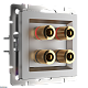 акустическая розетка werkel w1185006 4690389157660 a050879