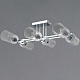 потолочная люстра illumico il0780-6csq-25 cr naples