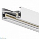 шинопровод однофазный накладной hesby lighting skylite hsbl_0027