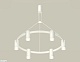 подвесная люстра ambrella light traditional diy (с9021, n6150) xb9021200