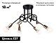 потолочная люстра ambrella light loft tr80419