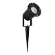 грунтовый светильник st luce yardo sl9014.425.01