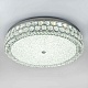 потолочный светильник led4u l1180-700 cr
