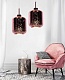 подвесной светильник lumina deco alacosmo ldp 6811-1 r.gd