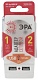 разветвитель электрический эра sp-1e-usb-w б0026332