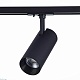 трековый светодиодный светильник st luce mono st350.446.15.36
