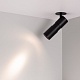 встраиваемый спот arlight lgd-artemis-built-flap-r55-12w warm3000 051796
